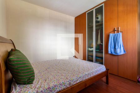 Quarto 1 de casa à venda com 4 quartos, 300m² em Campo Belo, São Paulo