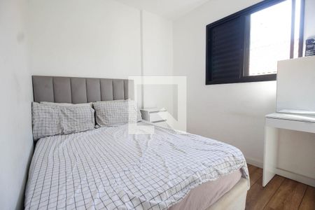 Quarto 1 de apartamento à venda com 2 quartos, 44m² em Jardim São Paulo, São Paulo