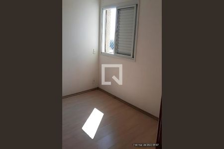Apartamento à venda com 2 quartos, 60m² em Casa Branca, Santo André
