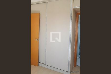 Apartamento à venda com 2 quartos, 60m² em Casa Branca, Santo André