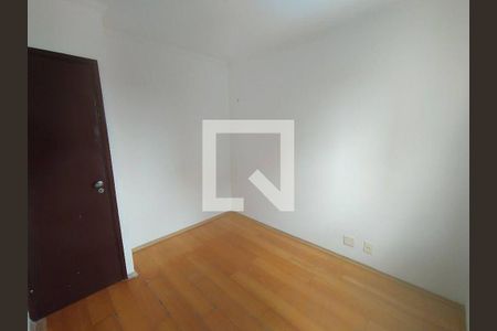 Apartamento à venda com 3 quartos, 60m² em Parque Marajoara, Santo André