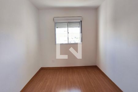 Quarto  de apartamento para alugar com 2 quartos, 54m² em Fundacao da Casa Popular, Campinas