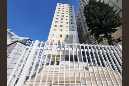 Foto 01 de apartamento à venda com 2 quartos, 68m² em Mooca, São Paulo