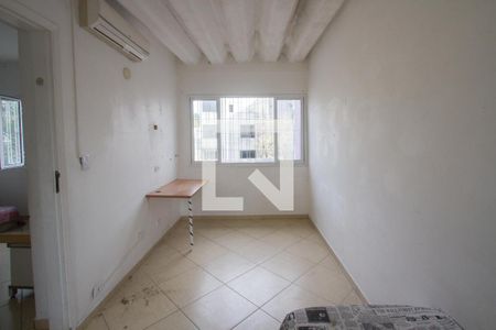 Quarto 2 de casa para alugar com 2 quartos, 90m² em Chácara Santo Antônio (zona Sul), São Paulo