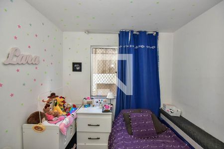 Quarto de apartamento à venda com 2 quartos, 70m² em Morumbi, São Paulo