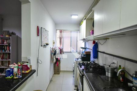 Cozinha de apartamento à venda com 2 quartos, 58m² em Morumbi, São Paulo