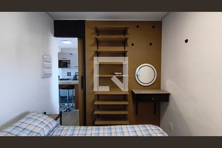 Quarto de kitnet/studio para alugar com 1 quarto, 30m² em Vila Dom Pedro I, São Paulo