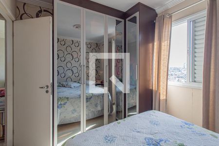 Quarto 1 de apartamento à venda com 2 quartos, 53m² em Vila Marieta, São Paulo