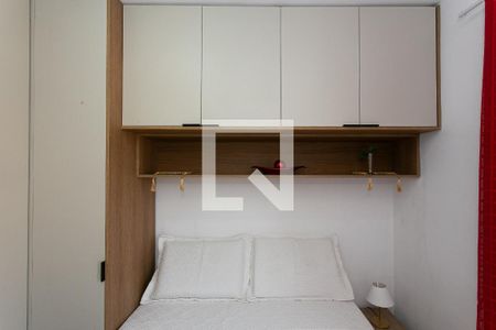 Quarto 1 de apartamento à venda com 2 quartos, 40m² em Vila Carrão, São Paulo