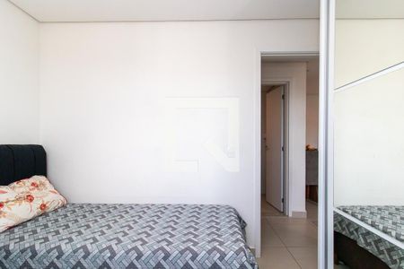 Quarto 1 de apartamento para alugar com 2 quartos, 53m² em Parque da Fonte, São José dos Pinhais