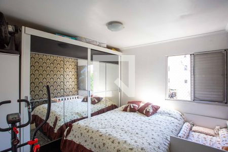 Quarto 1 de apartamento à venda com 2 quartos, 47m² em Centro, Diadema