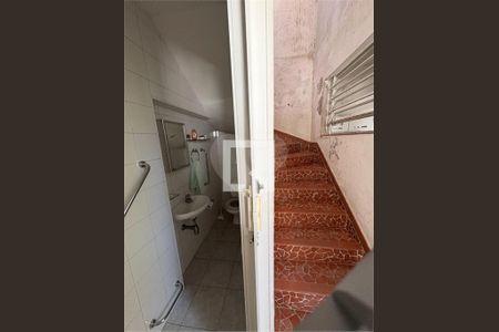 Casa à venda com 6 quartos, 360m² em Vila Nova Conceição, São Paulo