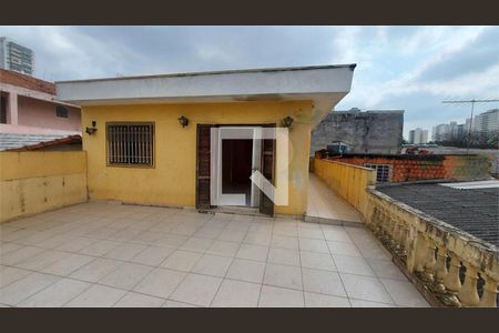 Casa à venda com 4 quartos, 270m² em Vila Guarani (Zona Sul), São Paulo
