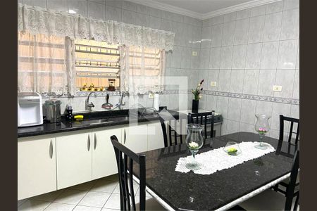 Casa à venda com 3 quartos, 180m² em Vila Diva (Zona Leste), São Paulo