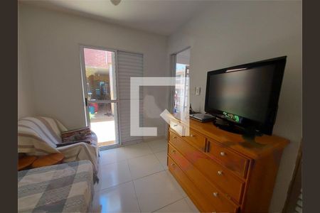 Casa à venda com 4 quartos, 140m² em Campo Belo, São Paulo