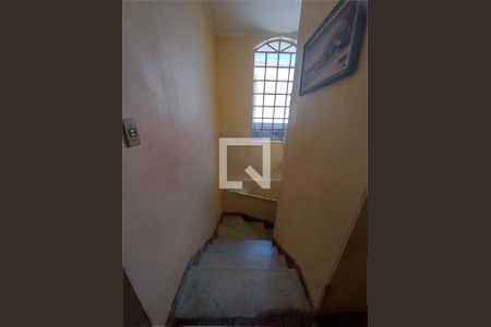 Casa à venda com 4 quartos, 140m² em Campo Belo, São Paulo