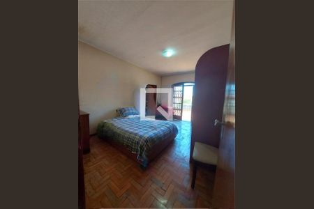 Casa à venda com 4 quartos, 140m² em Campo Belo, São Paulo