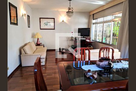 Casa à venda com 5 quartos, 233m² em Vila Nova Conceição, São Paulo