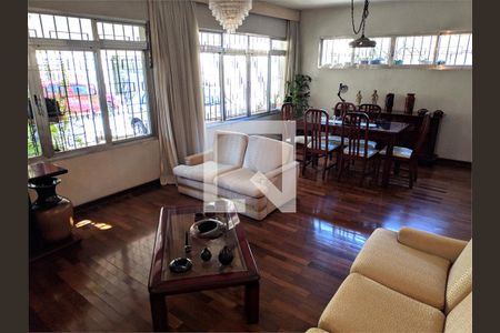 Casa à venda com 5 quartos, 233m² em Vila Nova Conceição, São Paulo