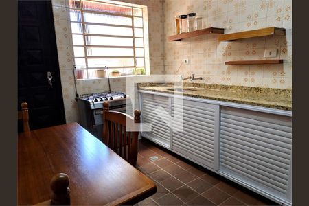 Casa à venda com 5 quartos, 233m² em Vila Nova Conceição, São Paulo