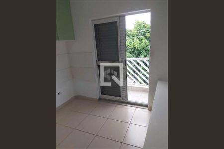 Casa à venda com 5 quartos, 158m² em Vila Rosalia, Guarulhos