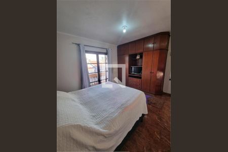 Casa à venda com 5 quartos, 300m² em Chácara Santo Antônio (Zona Leste), São Paulo