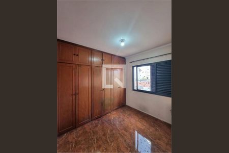 Casa à venda com 5 quartos, 300m² em Chácara Santo Antônio (Zona Leste), São Paulo