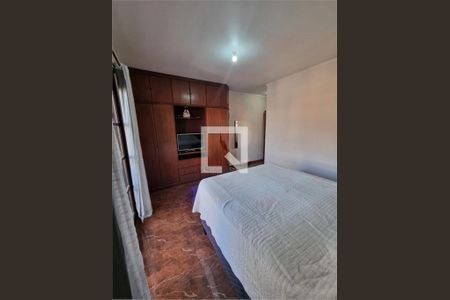 Casa à venda com 5 quartos, 300m² em Chácara Santo Antônio (Zona Leste), São Paulo