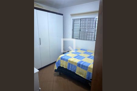 Casa à venda com 3 quartos, 200m² em Jardim Vila Formosa, São Paulo