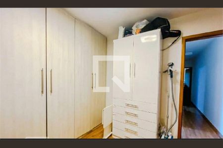 Casa à venda com 3 quartos, 375m² em Cidade Mãe do Céu, São Paulo