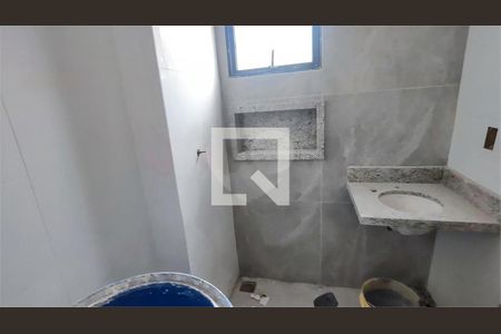 Casa à venda com 3 quartos, 103m² em Vila Ré, São Paulo