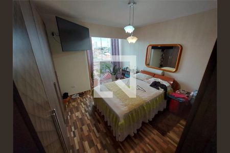 Casa à venda com 6 quartos, 180m² em Água Rasa, São Paulo