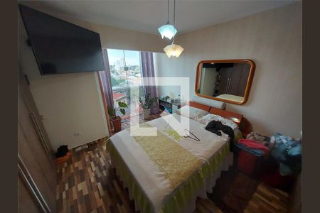 Casa à venda com 6 quartos, 180m² em Água Rasa, São Paulo