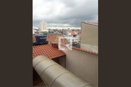 Casa à venda com 3 quartos, 190m² em Vila Progresso, Santo André