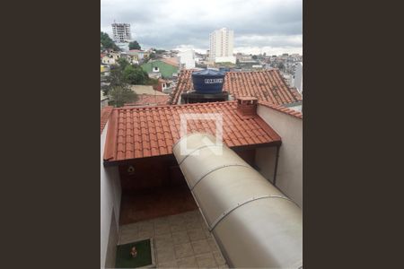 Casa à venda com 3 quartos, 190m² em Vila Progresso, Santo André
