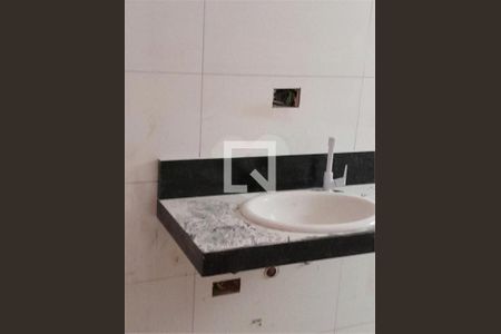 Casa à venda com 2 quartos, 120m² em Vila Curuçá, Santo André