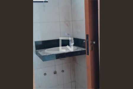 Casa à venda com 2 quartos, 115m² em Vila Curuçá, Santo André