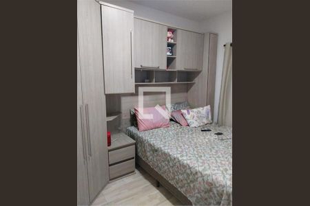 Casa à venda com 3 quartos, 198m² em Itaquera, São Paulo