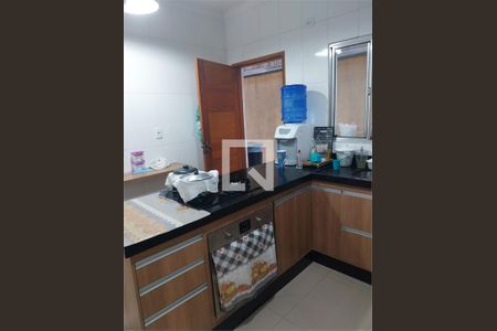 Casa à venda com 3 quartos, 198m² em Itaquera, São Paulo