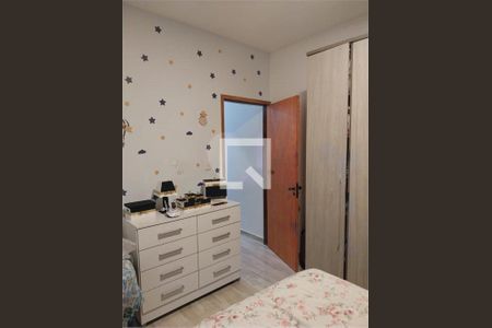 Casa à venda com 3 quartos, 198m² em Itaquera, São Paulo