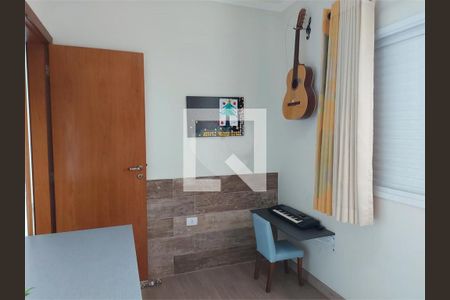 Casa à venda com 4 quartos, 247m² em Vila Lais, São Paulo