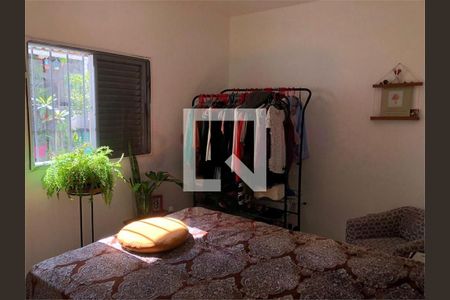 Casa à venda com 3 quartos, 140m² em Vila Prudente, São Paulo