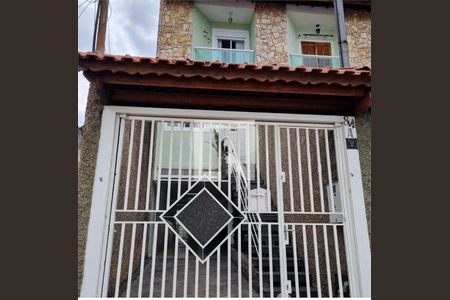 Casa à venda com 3 quartos, 156m² em Cidade Antônio Estêvão de Carvalho, São Paulo