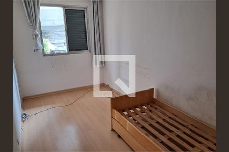 Casa à venda com 3 quartos, 145m² em Jardim das Acacias, São Paulo