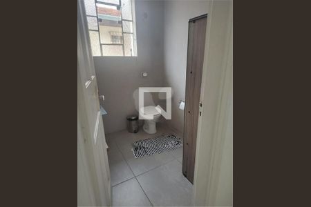 Casa à venda com 3 quartos, 103m² em Indianópolis, São Paulo