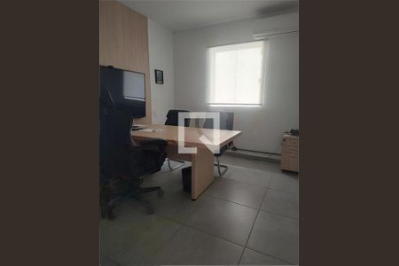 Casa à venda com 3 quartos, 103m² em Indianópolis, São Paulo