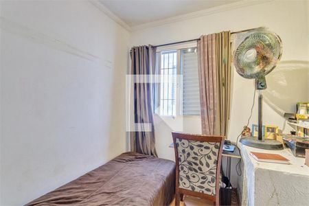 Casa à venda com 4 quartos, 149m² em Vila Campo Grande, São Paulo