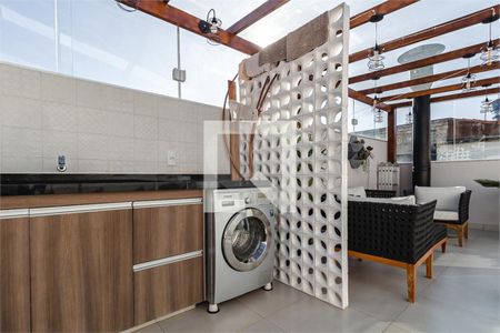 Casa à venda com 3 quartos, 144m² em Santo Amaro, São Paulo