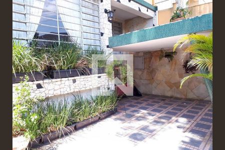 Casa à venda com 3 quartos, 217m² em Santo Amaro, São Paulo