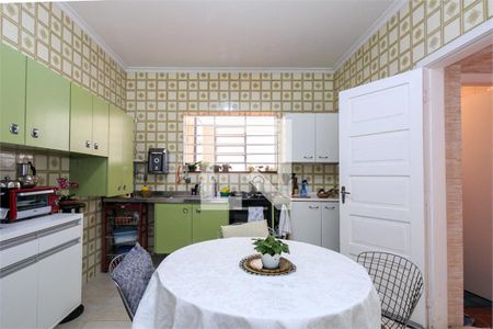 Casa à venda com 3 quartos, 137m² em Santo Amaro, São Paulo